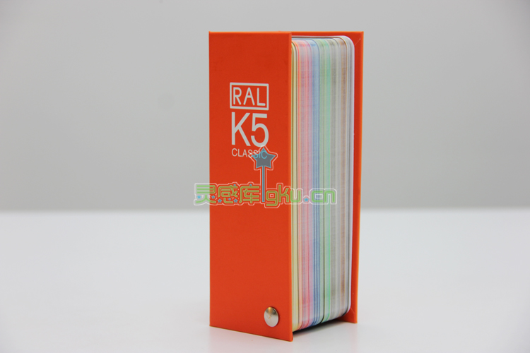 RALK5 劳尔色卡 德国原装进口 RAL国际标准色