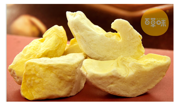 618专享美食 百草味冻干榴莲干30g 水果干 零