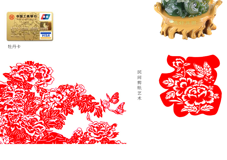 
                                        钻石画十字绣客厅新款钻石十字绣钻石绣卧室钻石画满钻砖石点钻石画花开富贵十字绣牡丹花贴钻 150*58cm 魔方圆钻满钻升级版26切面更闪亮                