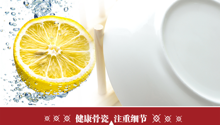 
                                                            瑞玖 纯白唐山骨瓷餐具7.5-8.5英寸饭盘骨质瓷陶瓷餐盘水果盘家用菜盘子深盘碟子汤盘 7.5英寸                