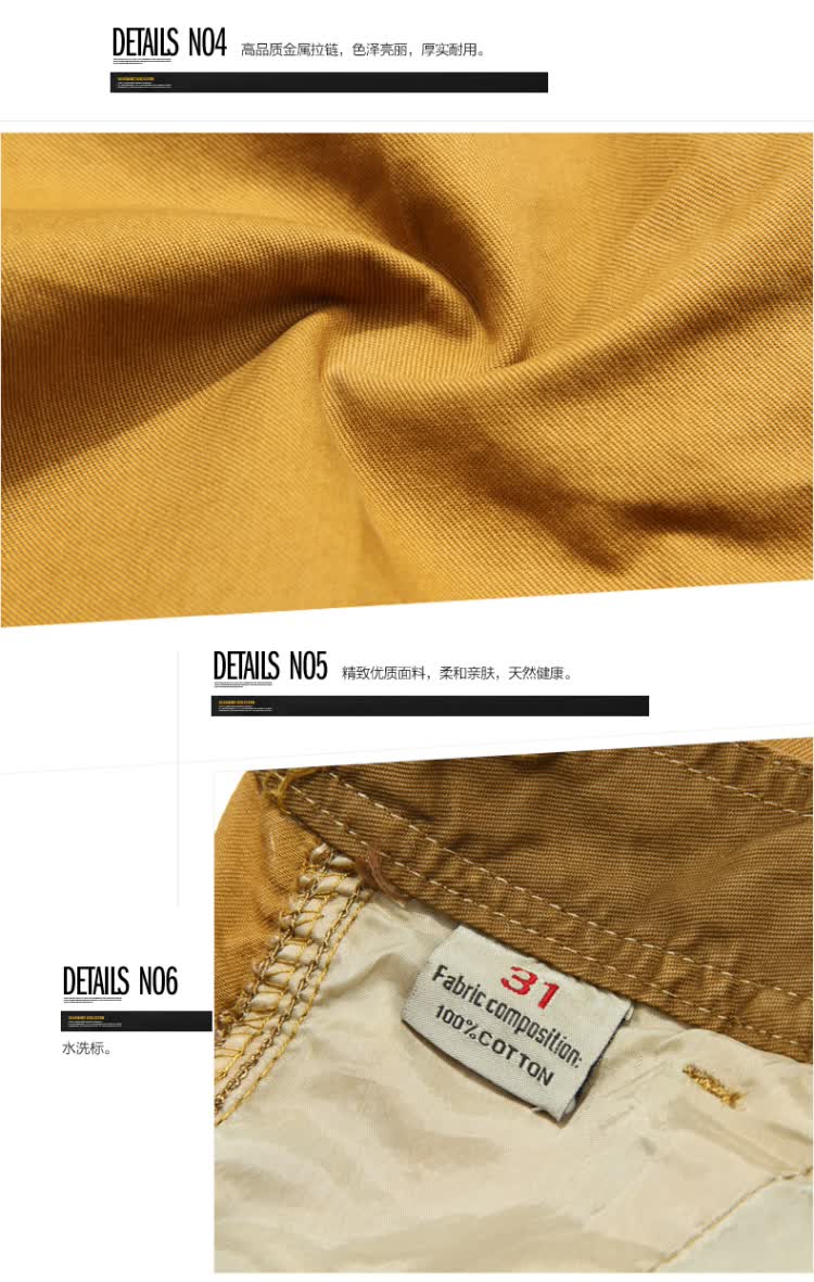 大码<em>军迷</em>短裤男休闲运动纯棉工装男裤夏季多袋