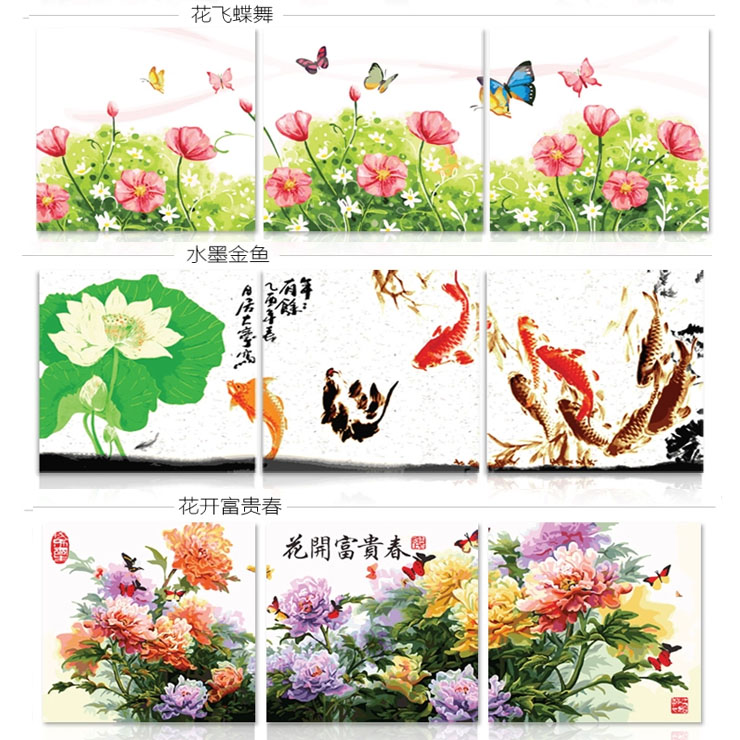 
                                        菲绣绣艺 数字油画 客厅风景三拼大幅手绘装饰画 黄金大道 60*60*3                
