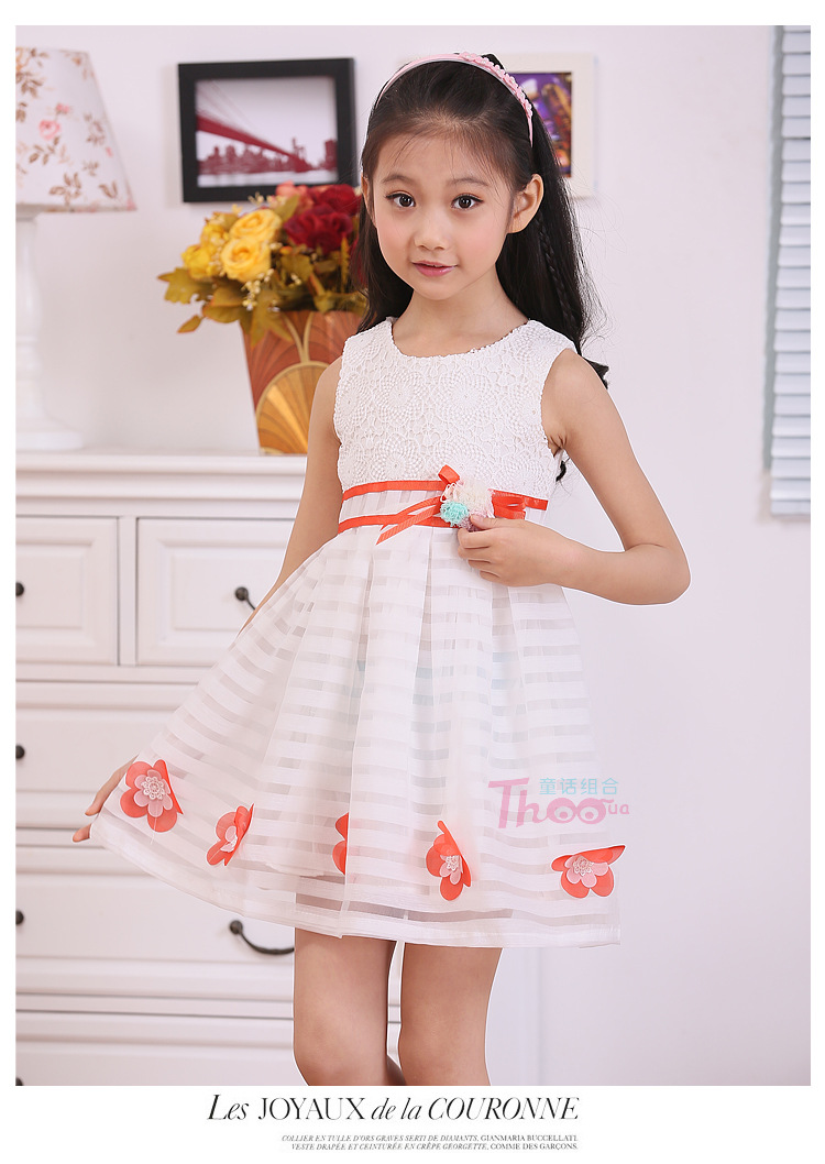 MOSREM 小女孩公主<em>裙子</em> 女童裙<em>货到付款</em> 女