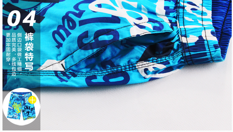 加色彩 男士<em>大码运动</em>纯棉<em>短裤</em> <em>男</em>大裤衩裤头 宽