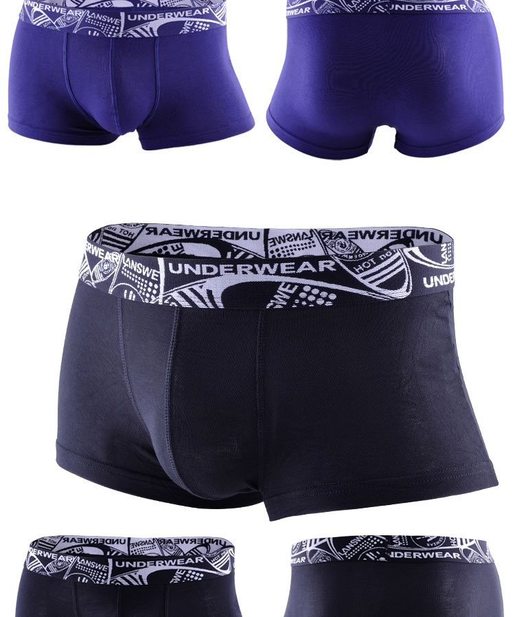 <em>浪莎</em> <em>男士内裤</em>平角纯棉木纤维<em>竹纤维</em> 吸湿抗菌