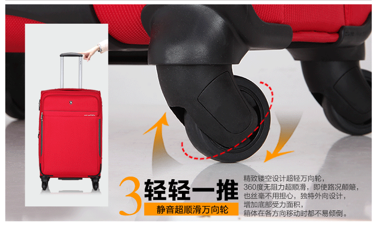 爱华仕商务休闲拉杆箱万向轮 超轻登机箱 行李箱 旅行箱包 男女拖箱子