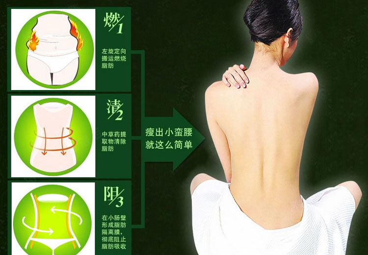 生命力<em>秀妹</em>尔减肥泡腾片1.8g×18片怎么样?京