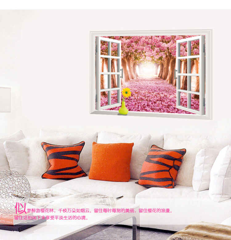 
                                        豆豆窝 立体风景 仿真假窗户贴 可移除 易清除 薰衣草 樱花树  60*90cm 9234C爱情海                