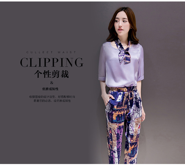奢麦2015秋装新款女装名媛印花七分裤两件套时尚短袖圆领雪纺衫女8697 紫罗兰 L