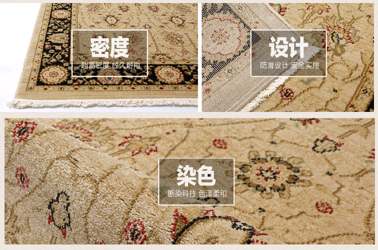 
                                        优立地毯 土耳其进口波斯地毯客厅 现代简约欧式地毯卧室沙发茶几 TH-216c 1600MMx2300MM                