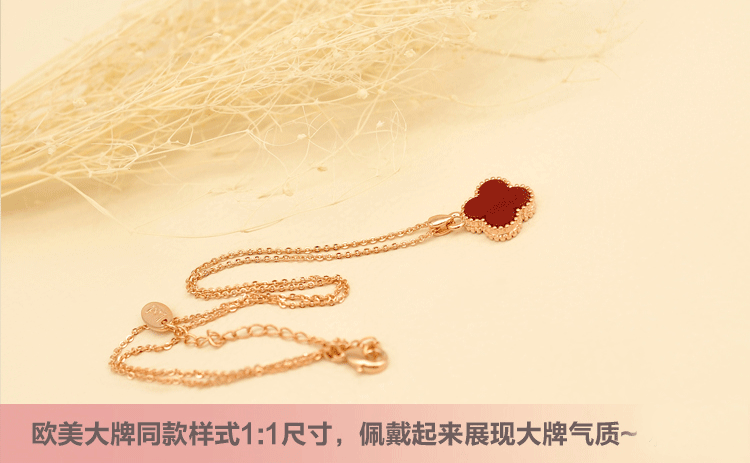 四叶草项链女款四叶草锁骨链吊坠18K玫瑰金项链短款时尚饰品创意礼品送 迷你小号银色链单面黑色四叶草