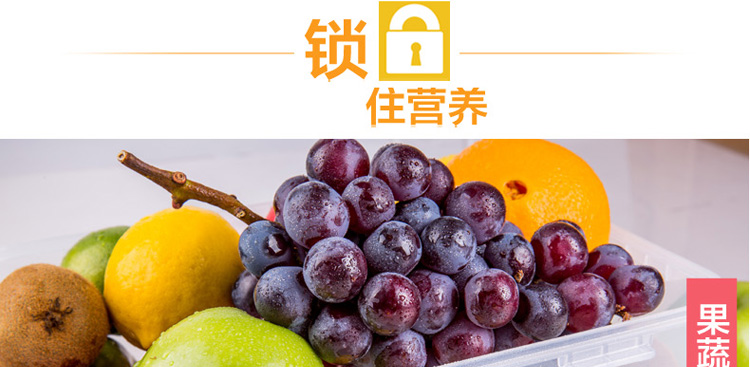 
                                        乐扣乐扣（LOCK&LOCK） 乐扣乐扣保鲜盒 塑料收纳盒邮票相机密封箱5.5L大容量 HPL836                