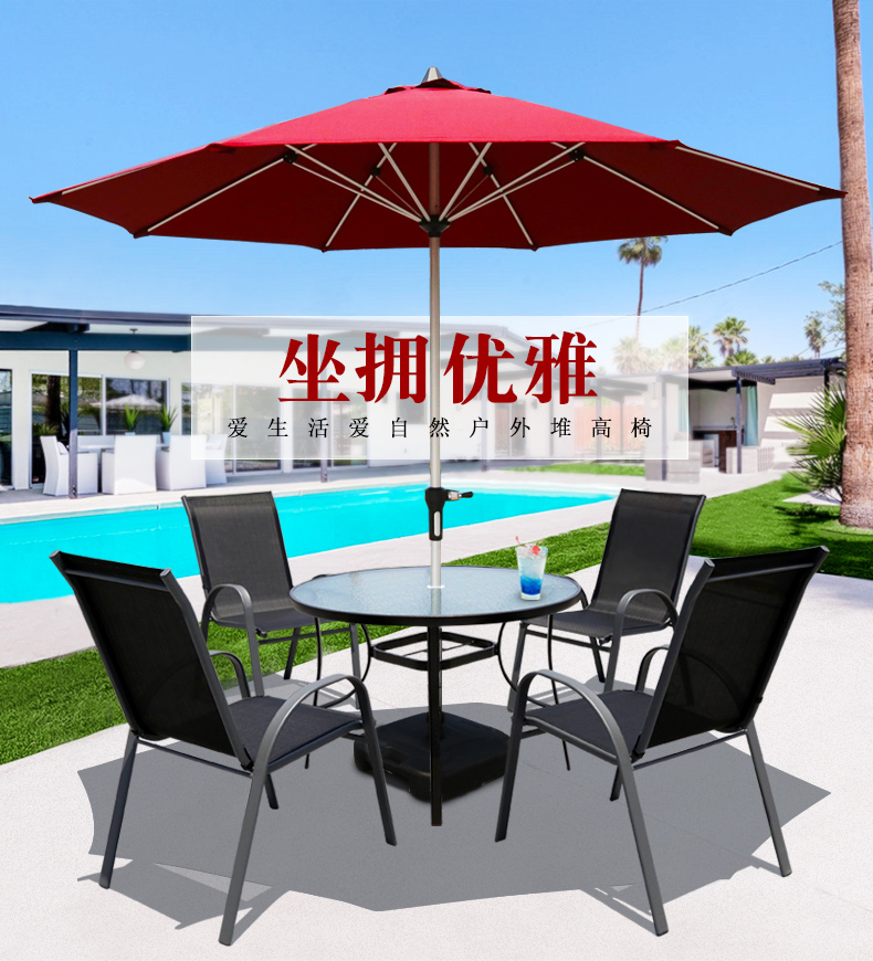 梵派（FAPOLITE）户外桌椅 庭院 室外休闲桌椅露天座椅户外休闲折叠桌椅三件套组合 80cm圆桌+2张堆高椅