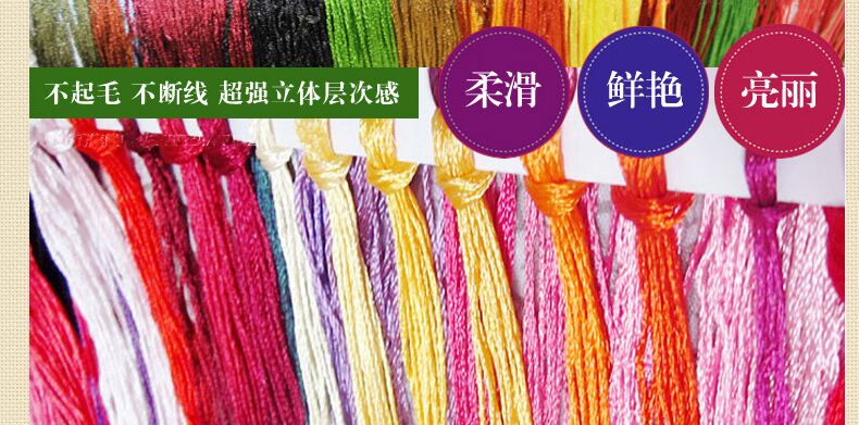 皇室珍品蒙娜丽莎十字绣新款客厅花开富贵十字绣牡丹花金孔雀系列大幅精准印花 满绣9CT棉线印花179*68cm
