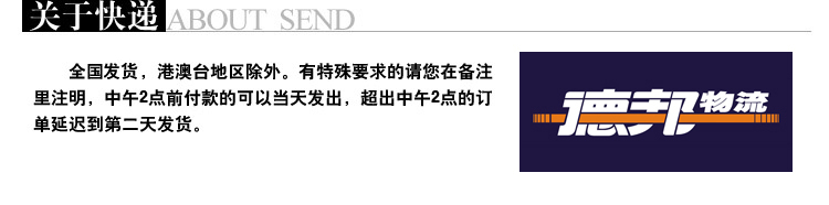 
                                        青格勒进门垫玄关脚垫卧室书房浴室入户门垫 做工精美 1025W 800*1200MM                