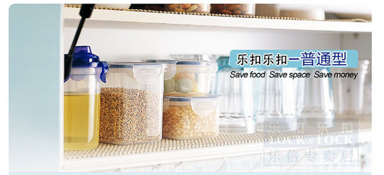 
                                        乐扣乐扣（LOCK&LOCK） 塑料保鲜盒2L 高型面条盒 密封盒收纳盒冰箱储物盒                