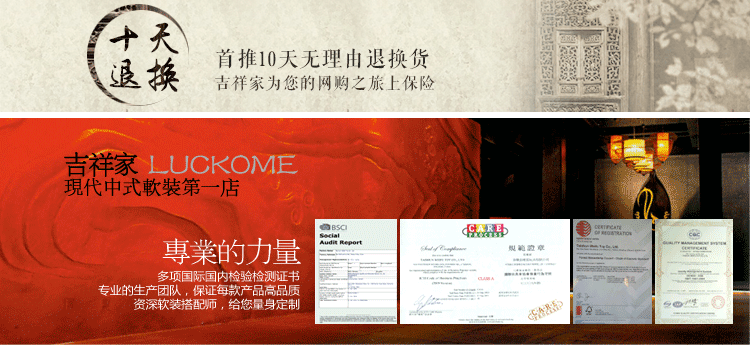 
                                        吉祥家实木相框 赏竹 6寸7寸复古像框木质照片框摆台创意礼物 新中式照片墙组合 相框赏竹银色 7寸                
