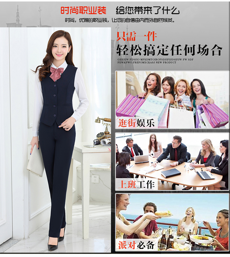 
                                        艾致倩 2015秋装新款韩版修身直筒正装长裤女衬衫马甲职业套装工作服三件套 藏青色 XL                