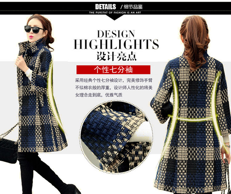 Ms Audrey EU's 2015 romantic Connie autumn and winter new stylish graphics thin coarse wool terylene Sau San coats female jackets for larger gross? female windbreaker women jacket navy blue long-sleeved XXL pictures of, prices, brand platters! The elections are supplied in the national character of distribution, so action, buy now enjoy more preferential! As soon as possible.