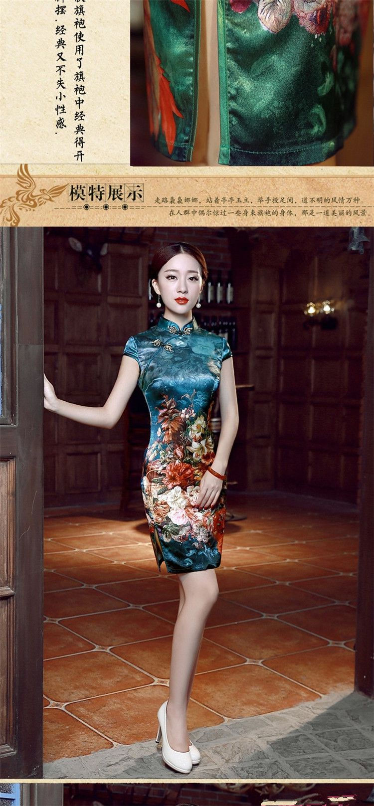 The 2015 summer, pickup qipao summer retro style cheongsam dress daily improved short of Sau San video thin Dresses Need badges of low-president's temperament cheongsam red XXL picture, prices, brand platters! The elections are supplied in the national character of distribution, so action, buy now enjoy more preferential! As soon as possible.