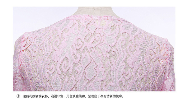 林中精灵韩版修身显瘦性感V领镂空蕾丝雪纺衫百搭打底度假防晒衫唯美飘逸蕾丝衫 紫色 XL