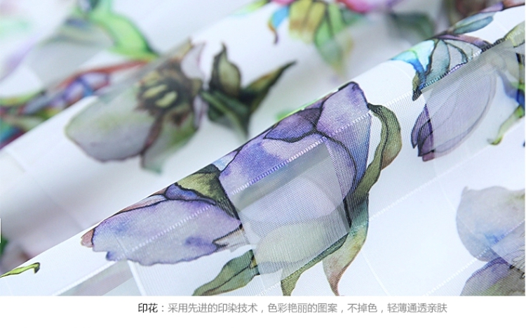 是非2015新款韩系小香风雪纺衫复古碎花a字欧根纱半身裙两件套套装9210 白色 XL