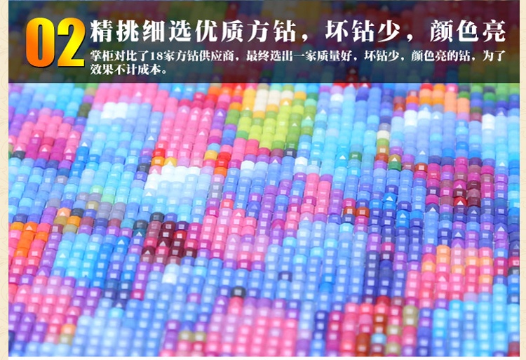 
                                                                                2022新款清明上河图手工绣品5D钻石画满钻客厅水钻画点钻粘钻贴钻十字绣贴画粘贴画砖石秀卧室餐厅风景 高端方钻(满钻) 背景全贴(228*81厘米)多送九宫钻石盒                