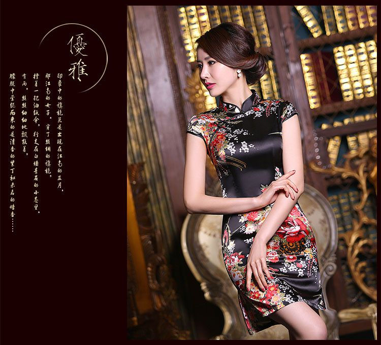 The 2015 summer, pickup classic and elegant qipao everyday dress retro style short of improved Sau San silk cheongsam dress low emulation on the need to come to grips qipao women's black safflower XXL picture, prices, brand platters! The elections are supplied in the national character of distribution, so action, buy now enjoy more preferential! As soon as possible.