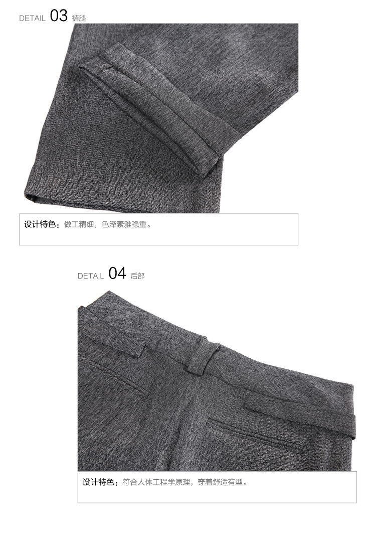 碧艾尔（BAIRevolution)2015新款时尚OL通勤修身长裤BHCA-K14-21 灰色 LC(170/80C)
