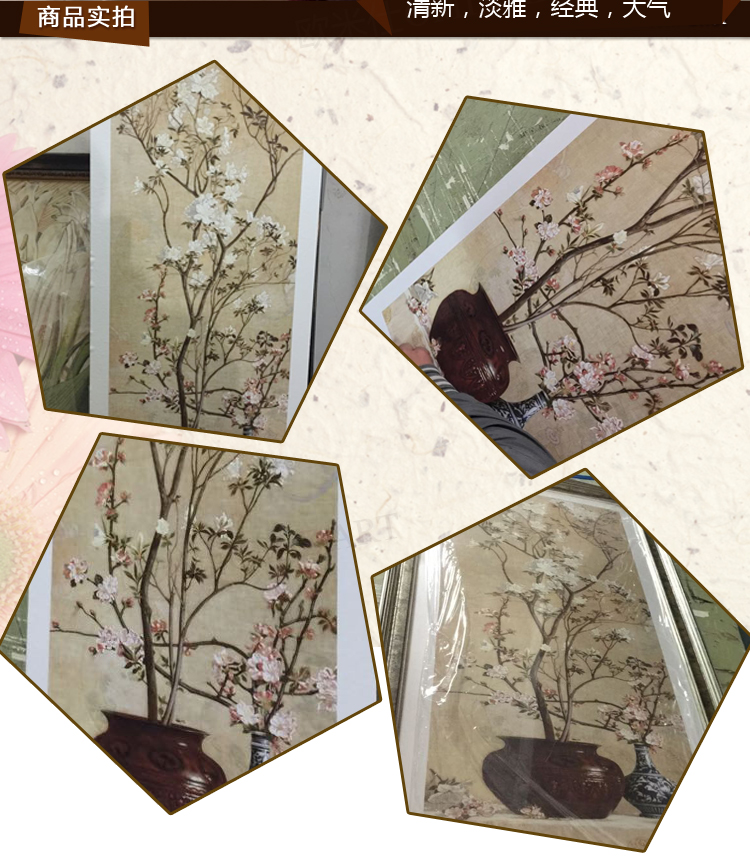 名帛家居 欧美式装饰画 客厅装饰画卧室风景画 玄关挂画 餐厅壁画 花卉有框画书房油画白梅花