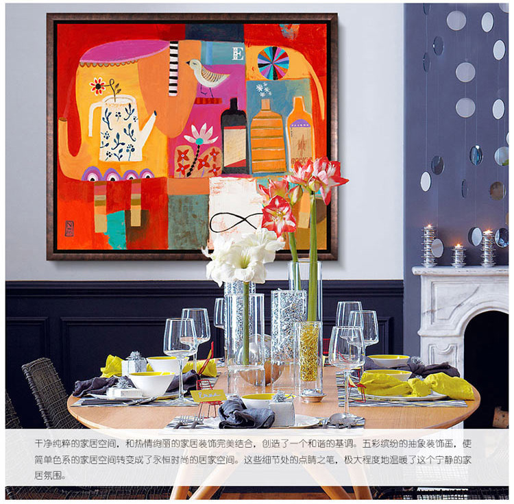墙蛙 wallwa 抽象色彩客厅装饰画油画沙发背景墙画笔画挂画