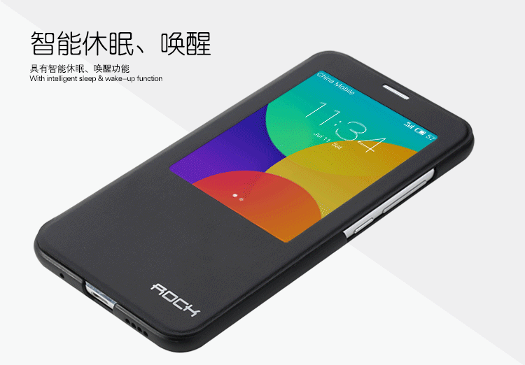 手机 750_522 gif 动态图 动图