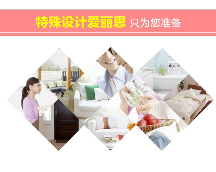 爱丽思IRIS 可伸缩带滑轮不锈钢室内晾晒架晒衣架 SPI-800 白色 收纳尺寸 80*43*85cm