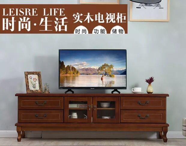 戈恩诗 实木电视柜 现代简约欧式电视柜 中式电视柜 美式地柜  家用储物电视柜 戈恩诗 咖啡色1.2米