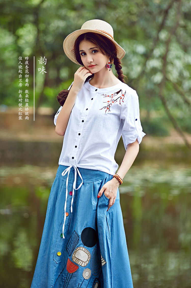 浅末 秋装款文艺棉麻女装束带绣花长袖衬衫女 HFH2708 杏色 L