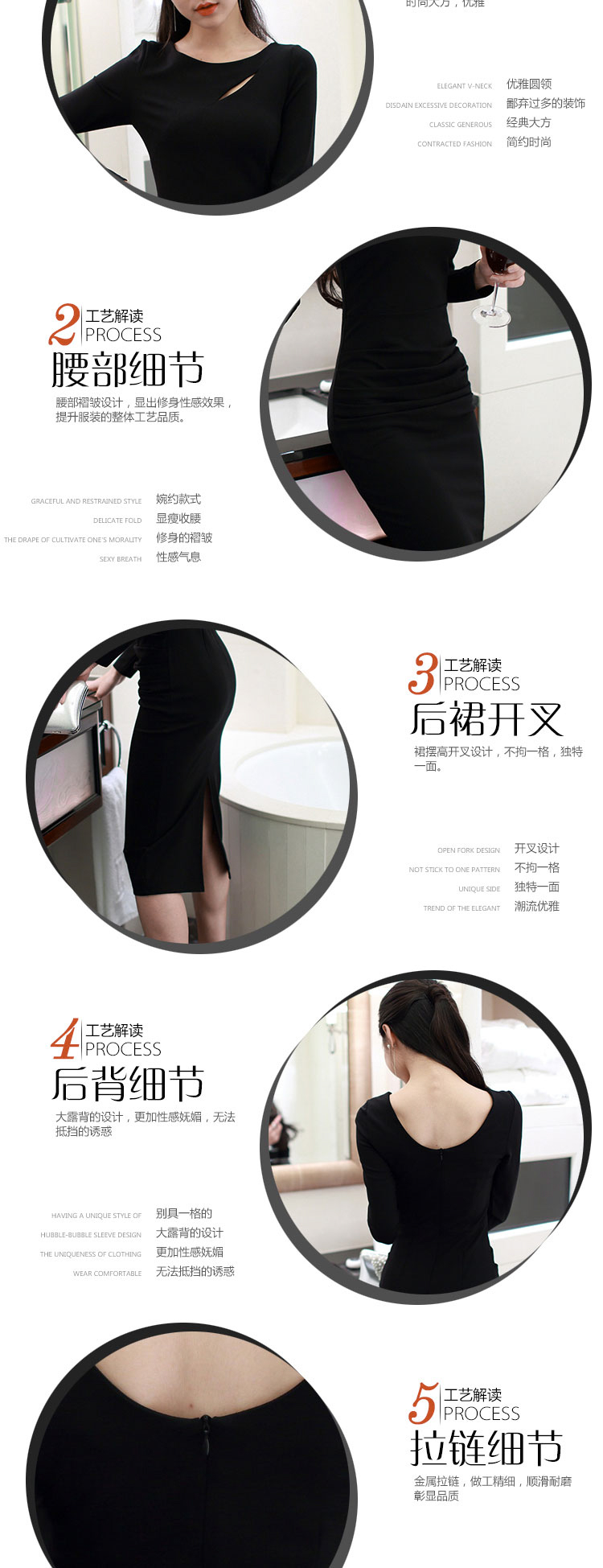 Hyatt Dan 2015 new Korean style beauty sense of long-sleeved back exposed solid dress Openwork the forklift truck dress black L pictures, price, brand platters! Elections are good character, the national distribution, so why buy now enjoy more preferential! Health