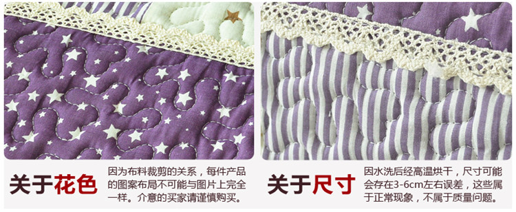 
                                        美美爱 田园时尚防滑布艺沙发垫坐垫套沙发巾四季沙发垫 英伦格调 110*110cm                