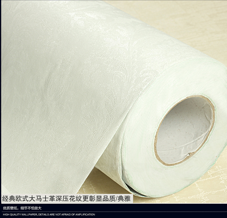 
                                        华庭丽娜 韩版欧式 自粘墙贴纸加厚彩装膜卧室试衣间素色压纹防水壁纸电视背景墙贴装饰贴 优雅金花 122cm宽*1m长                