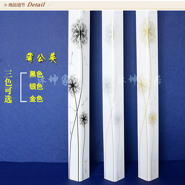 
                                        娜芸 亚克力 护墙角 免打孔护墙角贴 保护条线 防撞条 角墙护角 大号金色富贵牡丹 其它颜色联系在线客服                