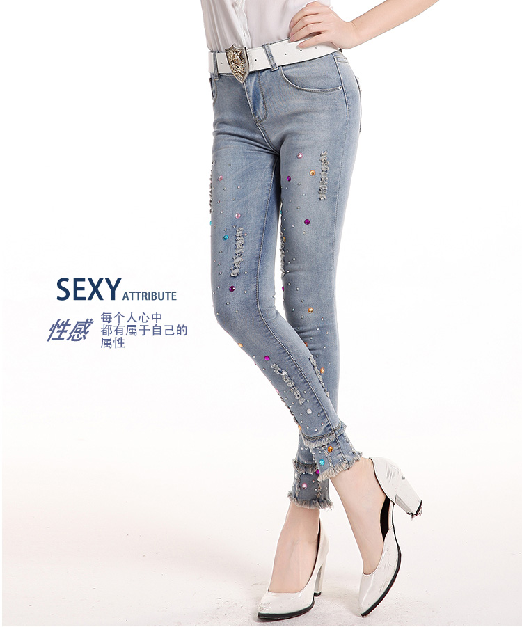 卡婉妮2015秋季新款浅色修身钉珠牛仔裤女修身小脚裤九分铅笔裤女裤 图片色 31码