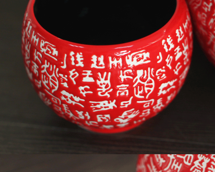 微品多 中式茶具茶壶 创意百家姓 色陶瓷茶具套装 五件套茶盘 创意家居茶具摆件收藏礼品