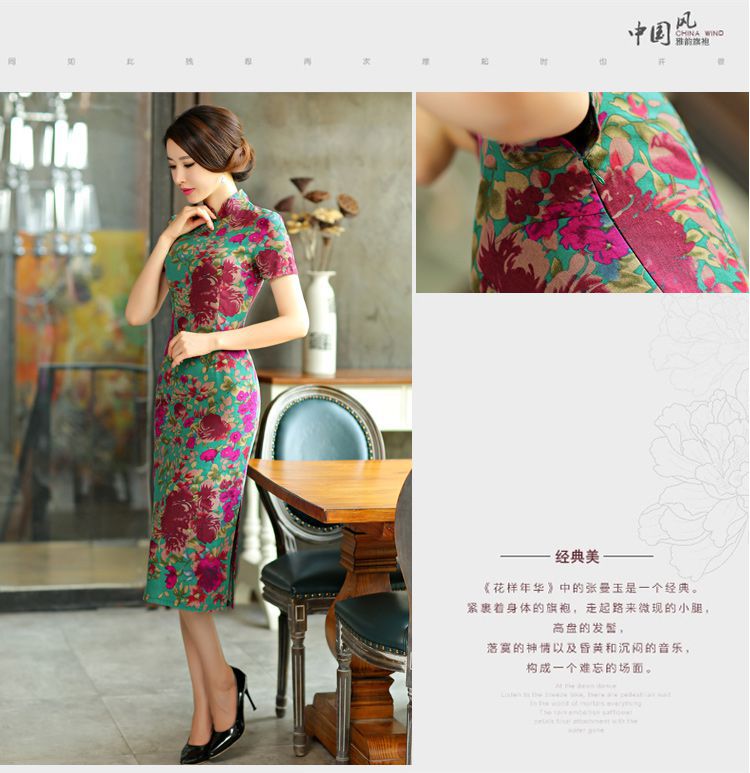 Mr Ronald, Retro improvements ILELIN2015 cotton linen national wind in Long of the forklift truck qipao Linen Dress qipao arts of the Republic of Korea Air-dress if blue S picture, prices, brand platters! The elections are supplied in the national character of distribution, so action, buy now enjoy more preferential! As soon as possible.