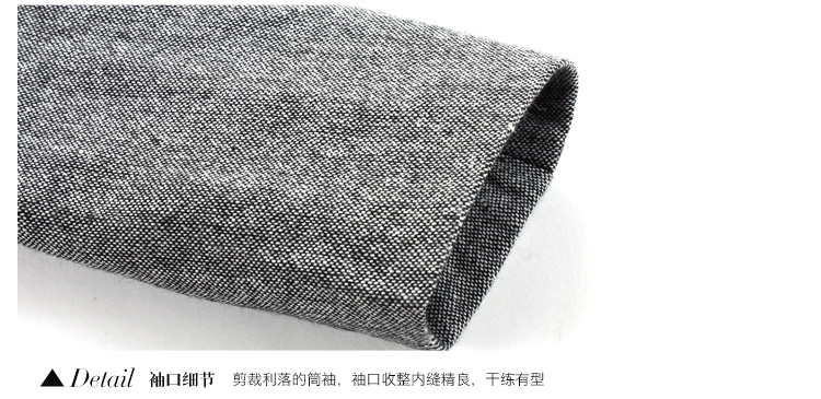 唐狮（TonLion）2015 加长休闲西装外套 黑色 S