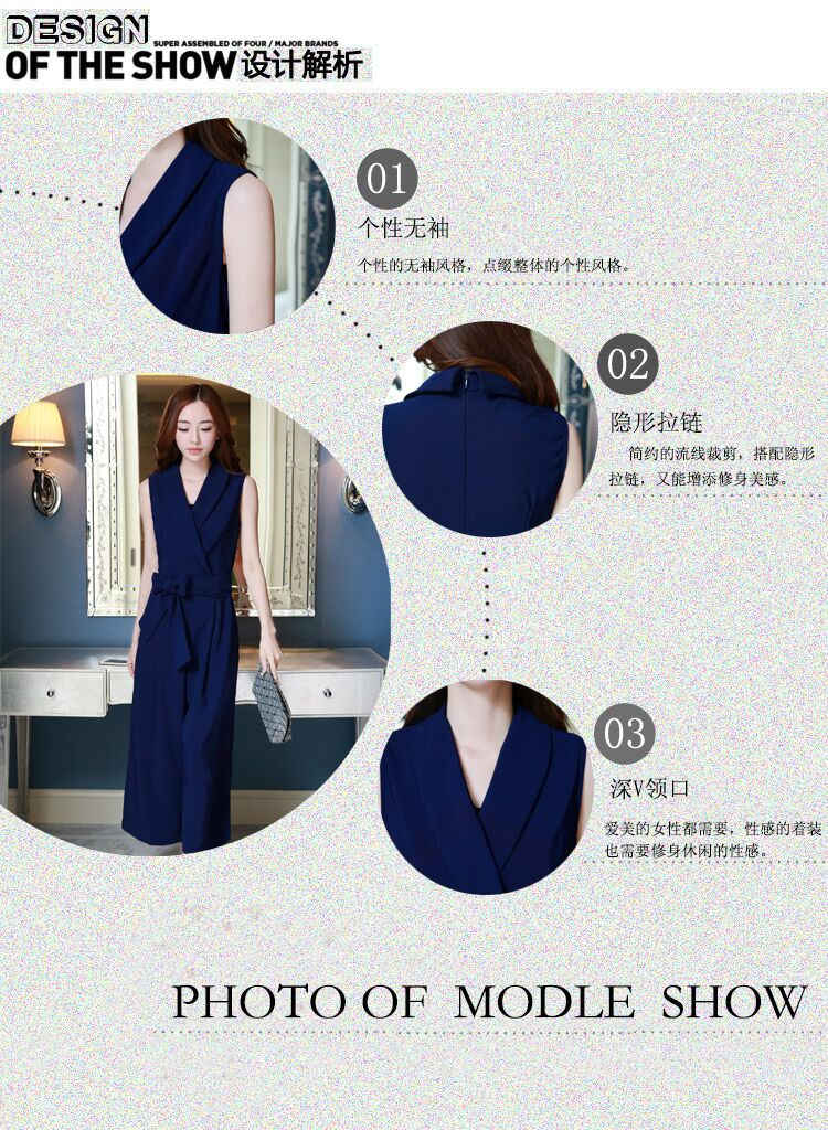 米洛克2015夏季新款韩版时尚无袖圆领连体九分裤气质修身显瘦连体裤 酒红 XL
