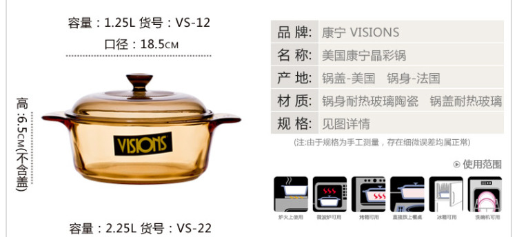 格林攀炒锅Greenpan 斯德哥尔摩硬氧系列无油烟不粘炒菜锅 32cm平盖炒锅+VS-25