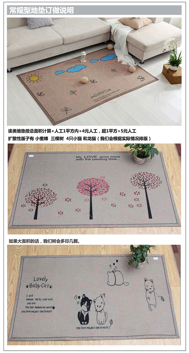 半岛良品玄关进门口入户地垫门垫门厅卧室脚垫子厨房防滑吸水地毯 韩国情侣 50cm*160cm