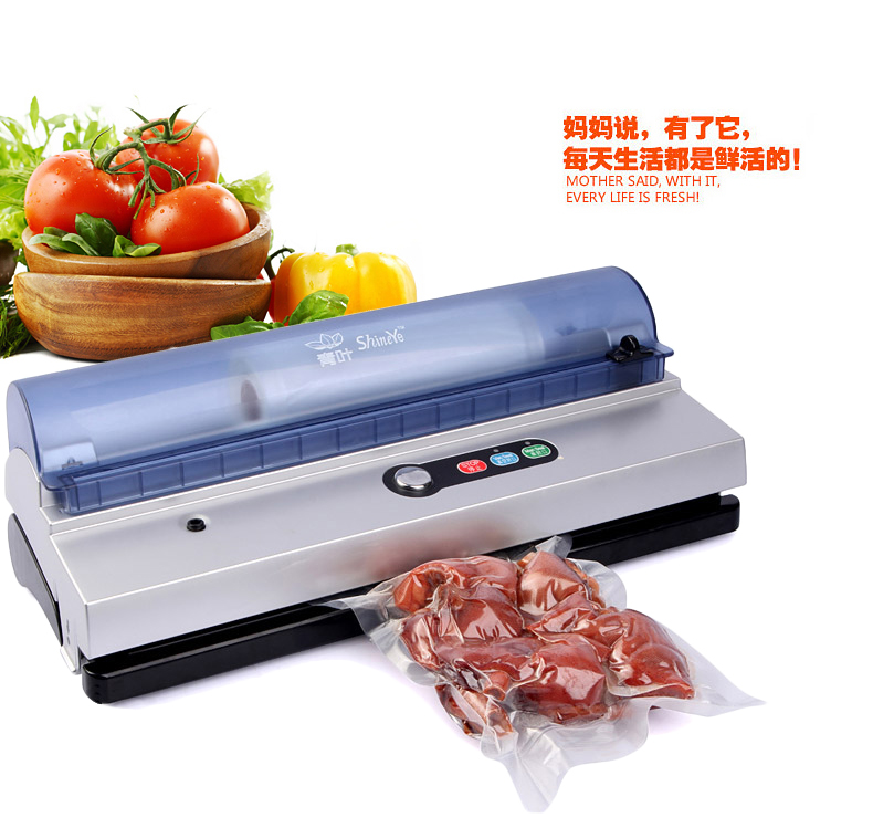 
                                        INOMATA 真空包装机 茶叶袋抽真空封口机 小型商用塑料袋封口机                
