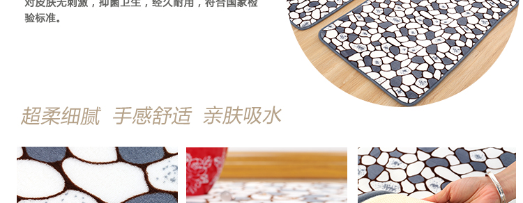 
                                        金字塔地垫防滑门垫客厅楼梯卧室入户垫吸水脚垫子 绒地垫 浪漫小脚丫 40*60CM                