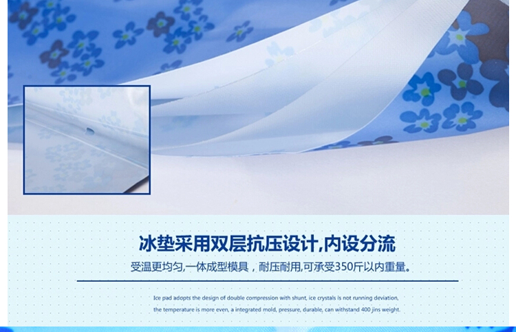 俏家缘 沙发床垫冰垫夏季汽车坐垫凉垫学生宿舍水床垫子 深蓝水床垫 75*180cm
