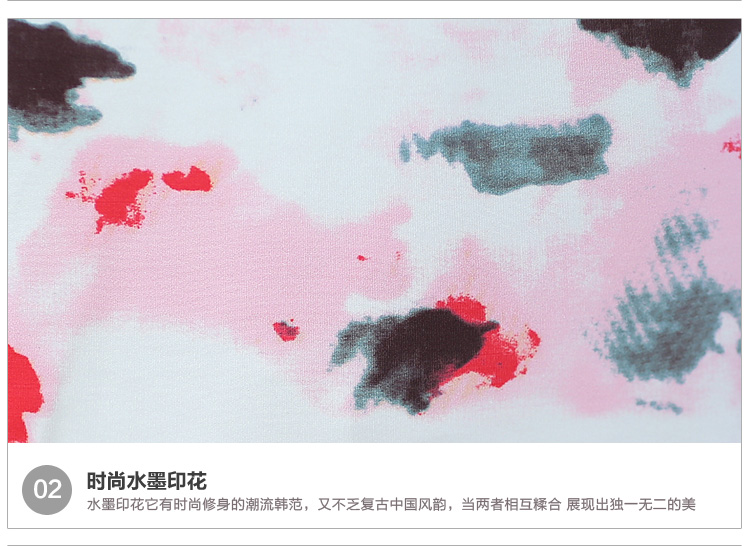 摩纤 32015秋季新款 长袖水墨印花休闲卫衣时尚两件套装女M89 图片色 XXL